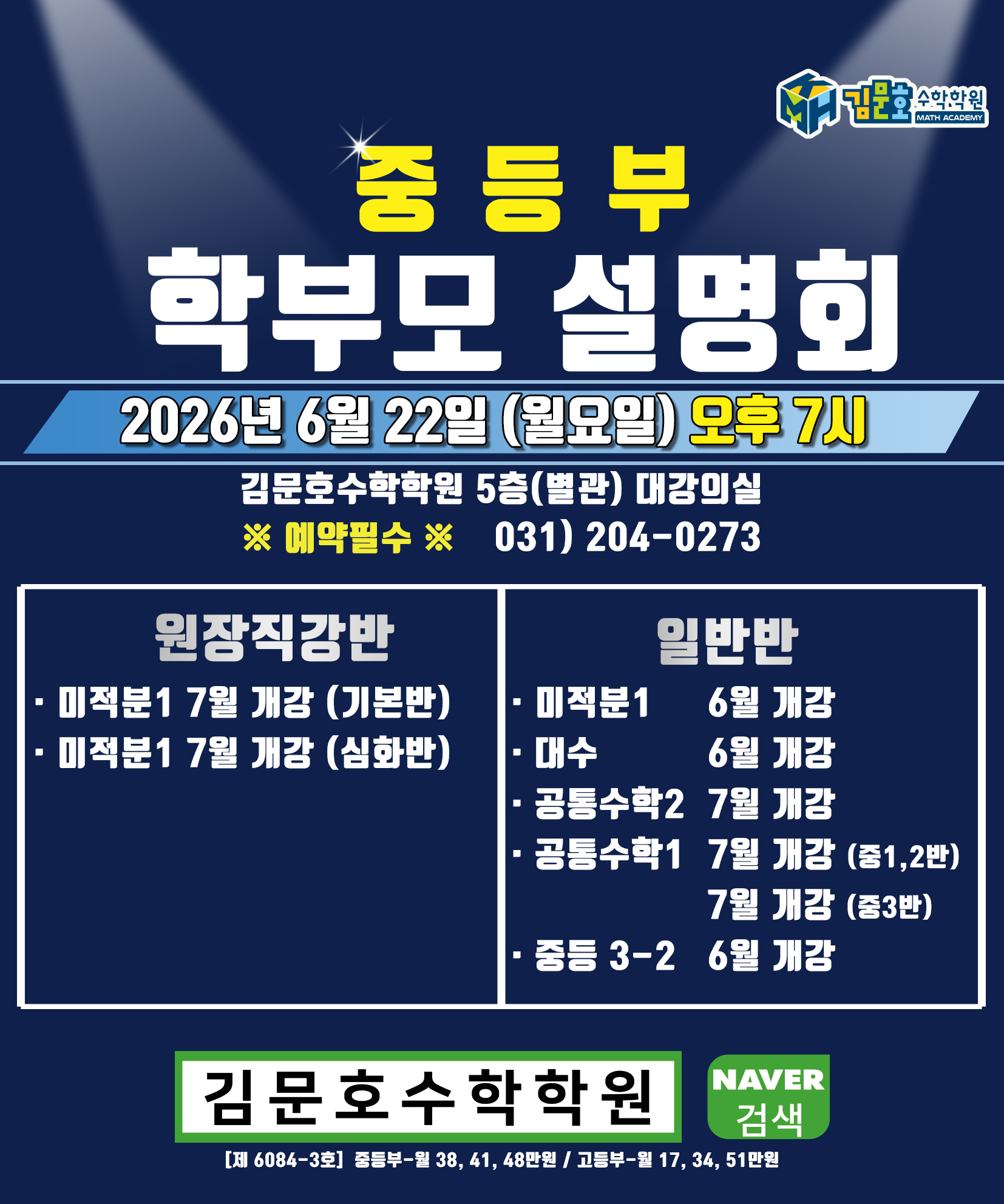 08bd70ebfcd33fed08fe6b5237e6379d_1779166052_6703.jpg